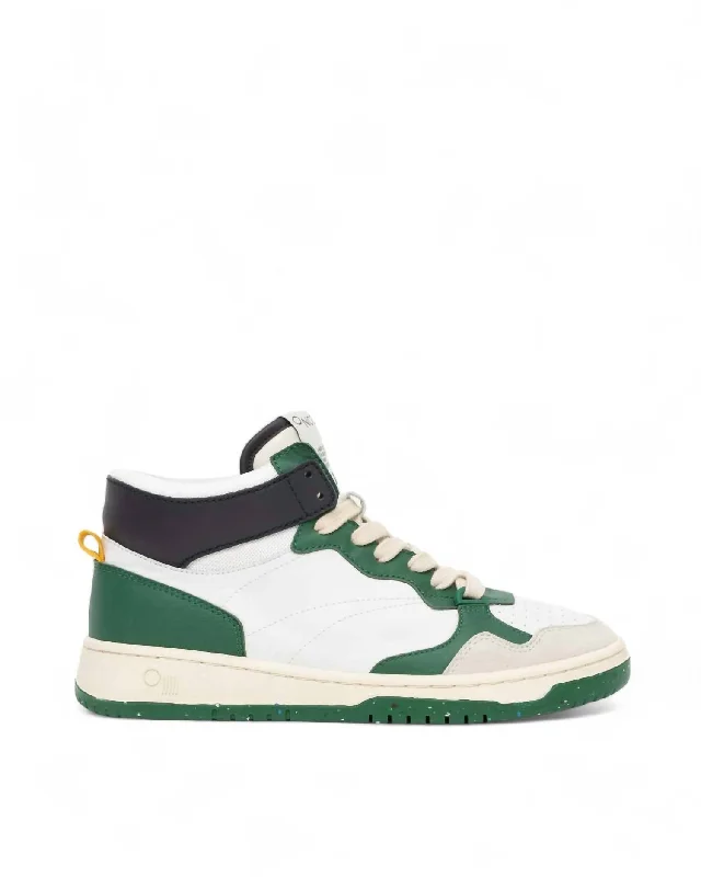 Women's Philly Sneaker In Varsity Green